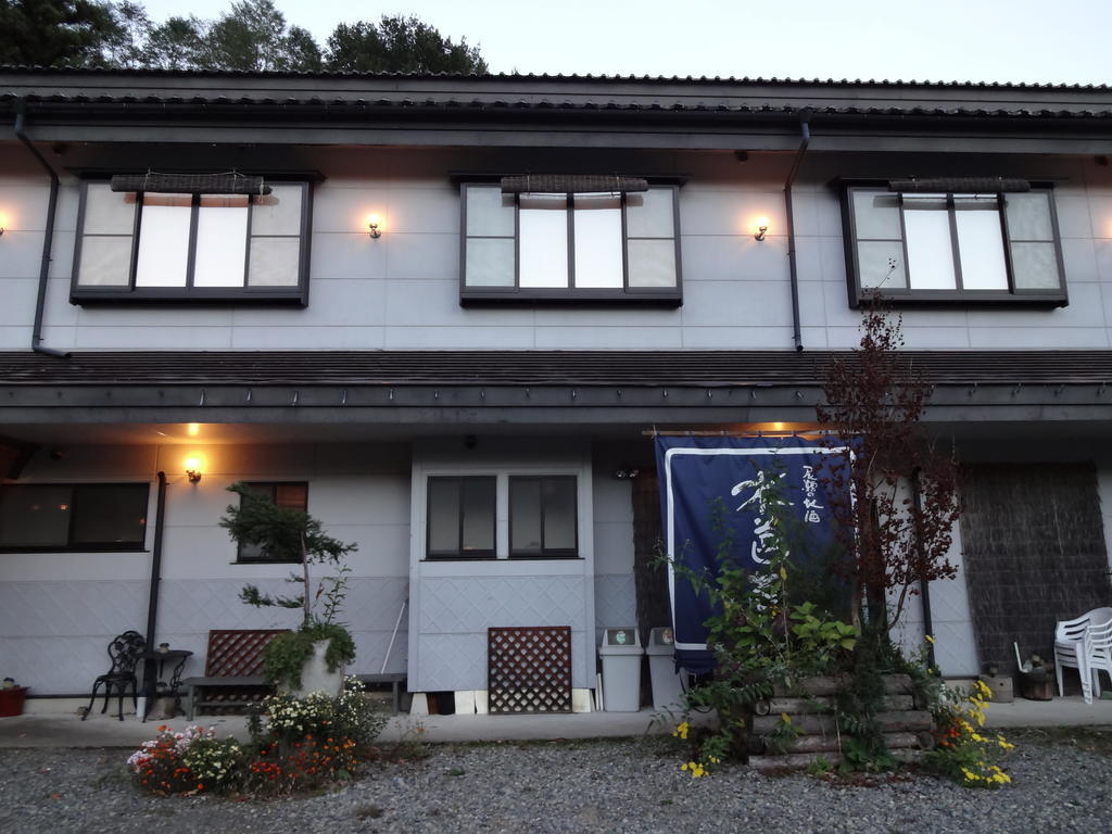 Mizubasho no Yado Higashi Katashina Exterior foto